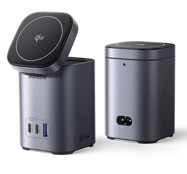 UGREEN asztali hálózati töltő, mágneses, vezeték nélküli töltés, 65W, 4 az 1-ben, 2x USB-C, 1x USB-A, GaN, szürke
